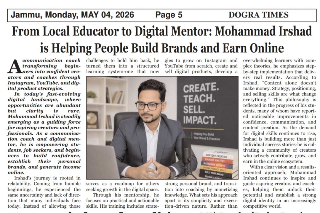 Dogra Times newspaper feature about Mohammad Irshad's journey from local educator to digital mentor