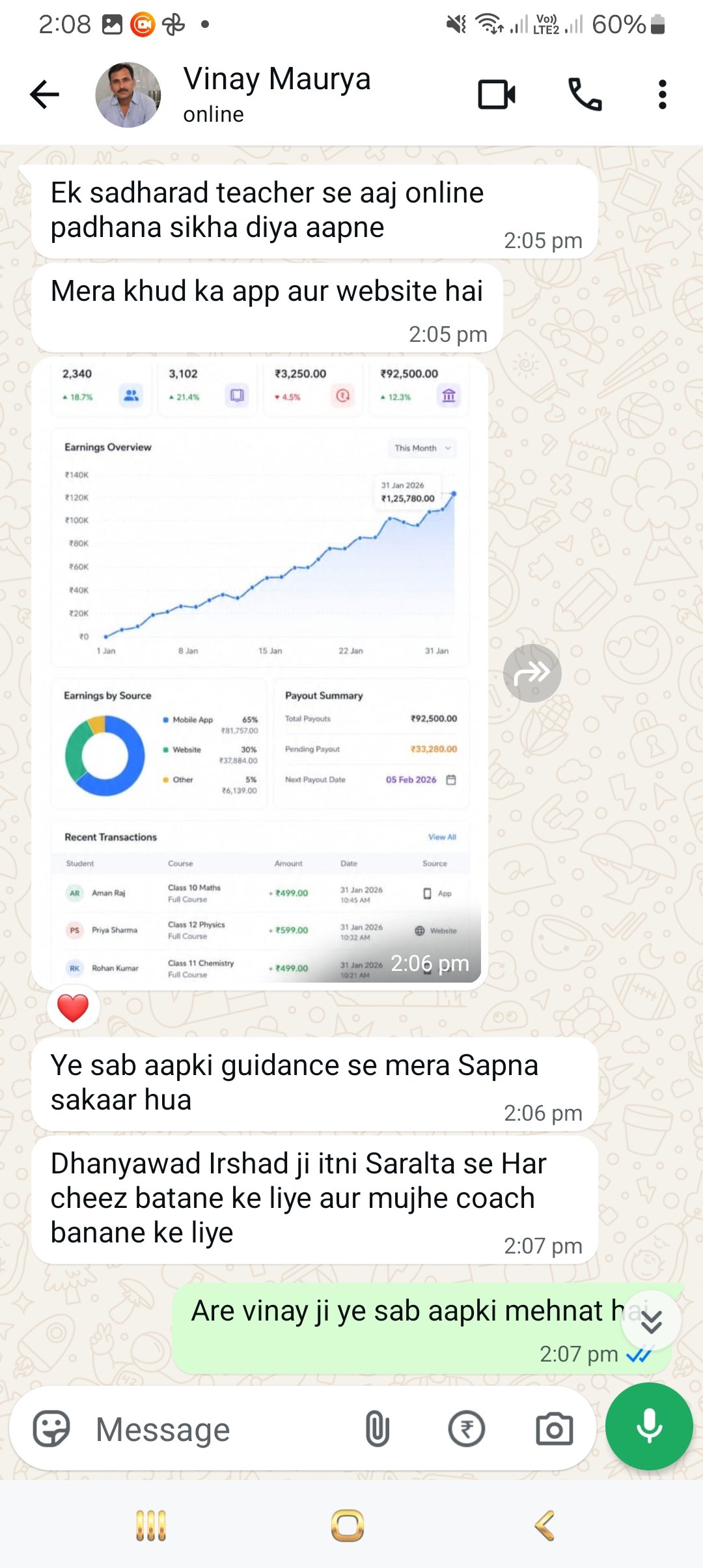 Learner feedback message